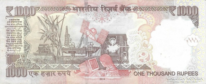 1000 rúpia rupees 2014 India hajtatlan