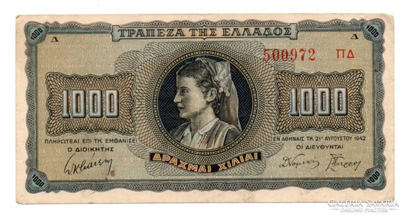 1000   Drachma     1942    Görögország