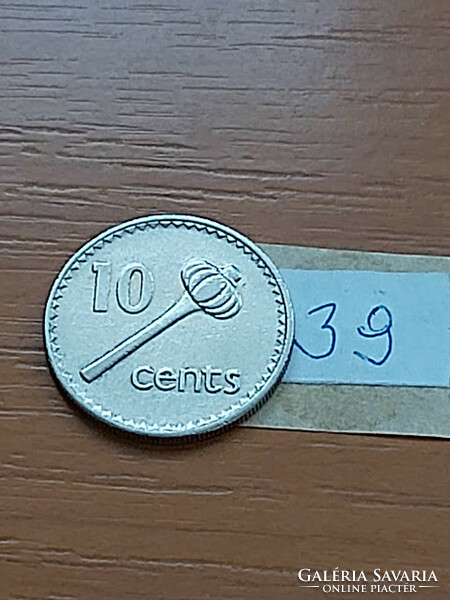 FIJI FIDZSI SZIGETEK 10 CENT 1992  Nikkellel borított acél, II. Erzsébet királynő  39.