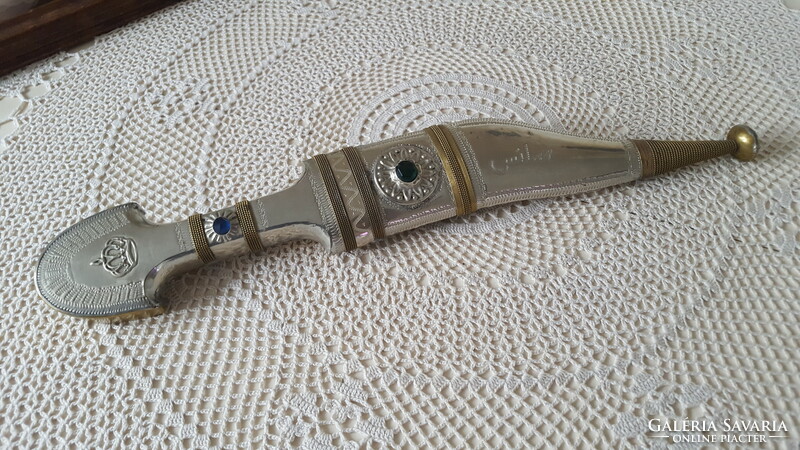 Rare, khanger or shebriyeh dagger, Jordan 1970
