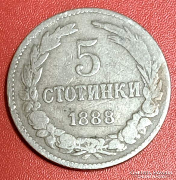 1888. 5 Sztotinka Bulgária  (221)