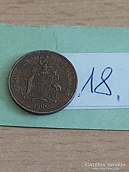 Bahamas 1 cent 1980 brass, starfish 18