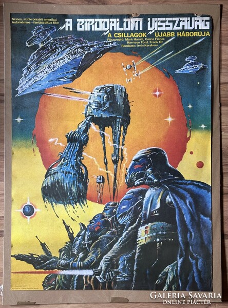 Csillagok háborúja Star Wars A birodalom visszavág plakát