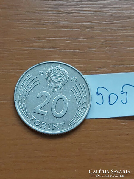Hungarian People's Republic 20 forints 1982 copper-nickel 505