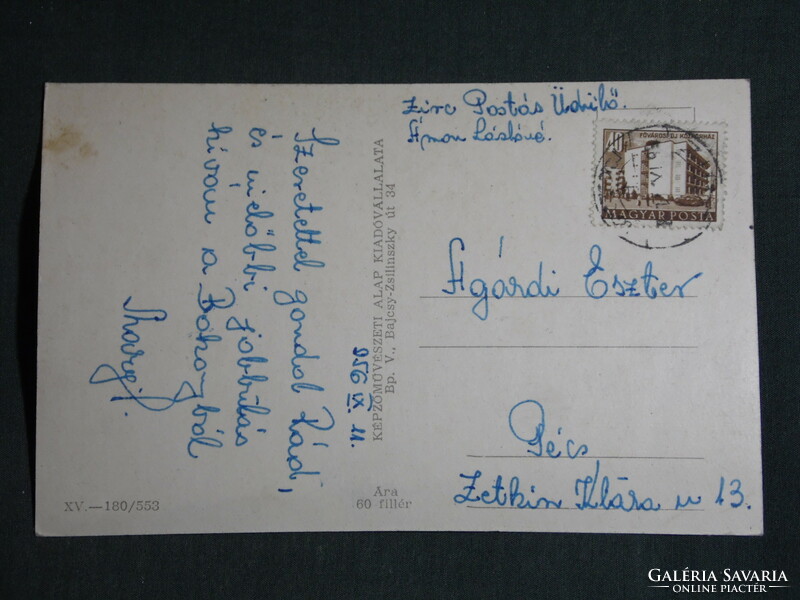 Képeslap, Postcard, Zirc, Apátság templom látkép részlet, 1956