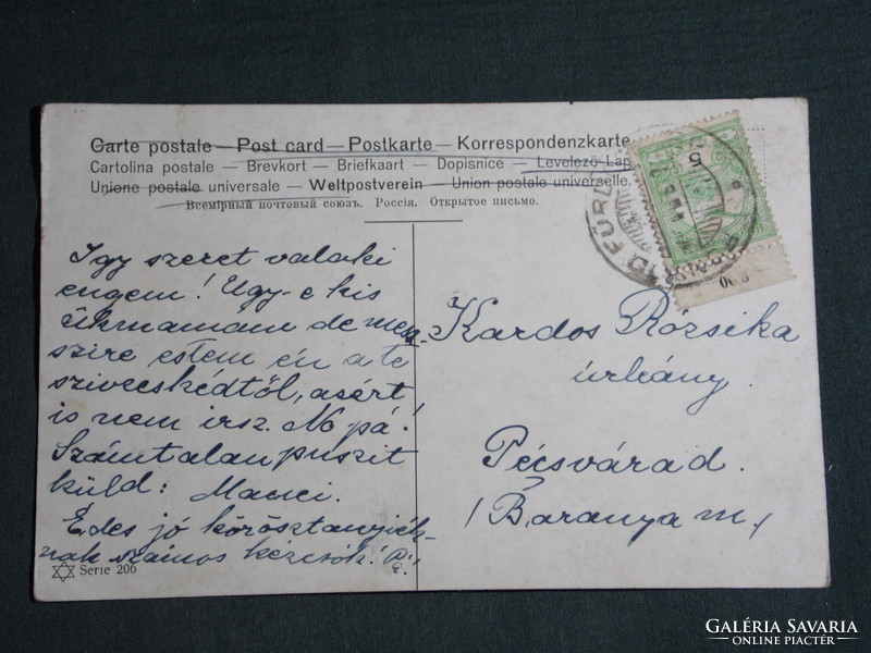 Postcard, artist, jagdhund, hunting dog, jäger, hunting, hunter, 1910