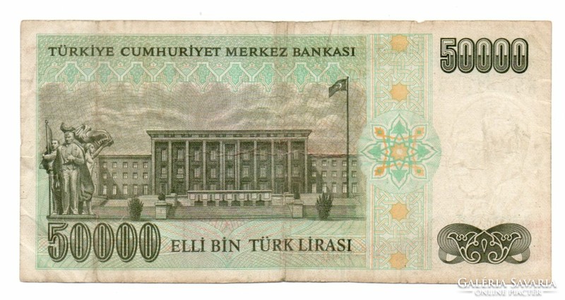 50,000 Lira 1970 Turkey