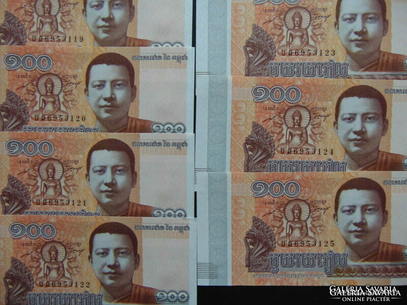 Kambodzsa 100 riel 2014 7 darab Sorszámkövető ! Hajtatlan bankjegyek
