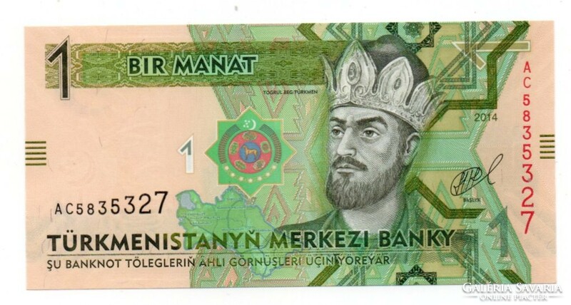 1   Manat      2014    Türkmenisztán
