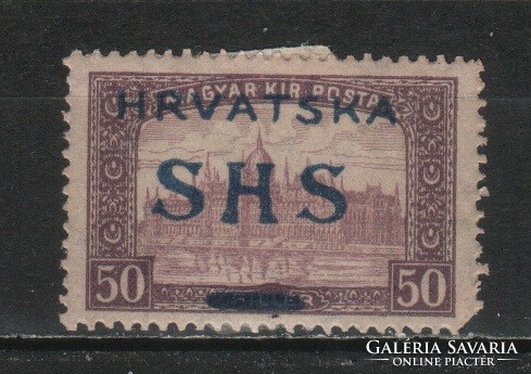 Yugoslavia 0304 mi 76 fold €0.50