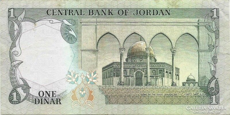 1 dinár 1975-92 Jordánia