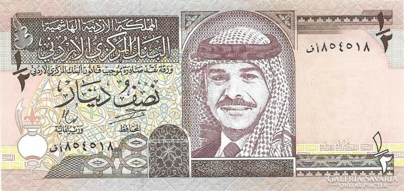 0,5 dinár 1997 Jordánia UNC