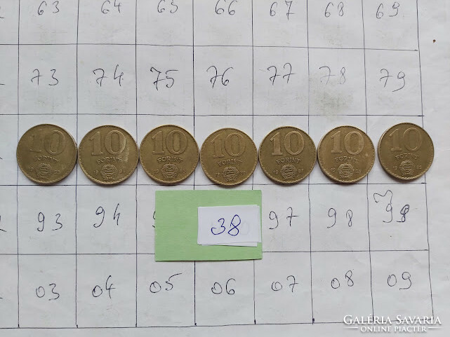 Hungarian People's Republic 10 forints 1983 - 1989 aluminum-bronze 7 pieces 38
