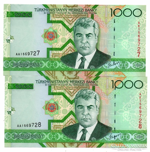 1000 Manat 2005 2 pieces with tracking number Turkmenistan