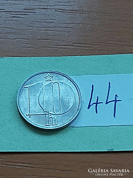 Czechoslovakia 10 haleru 1988 alu. 44