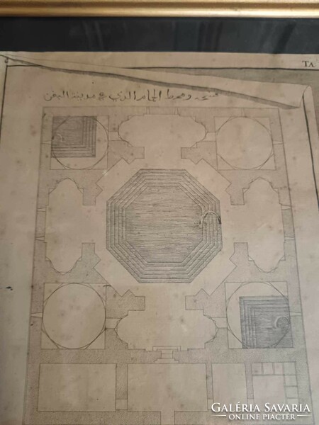 Metszet, 1722-ből, könyvben lehetett melléklet, pappír hátoldalán dátummal, két nyelvű érdekesség
