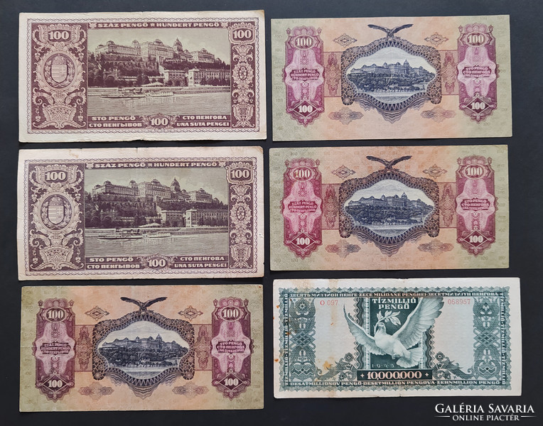 14 db-os Pengő bankjegy lot (II.)