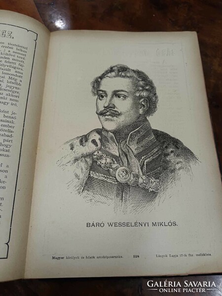 A magyar nemzeti irodalomtörténet vázlata 1893, Katinszky Géyza tankönyv szép nyomatokkal, melléklet