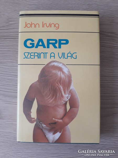 John Irving - The World According to Garp (novel)