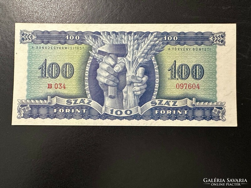 100 forint 1946. UNC!! RITKA!!