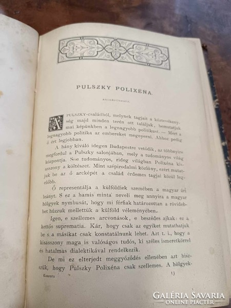 Koszoru - the monthly newsletter of the Petőfi company. - Volume 5 of 1881, edited by tamás szana