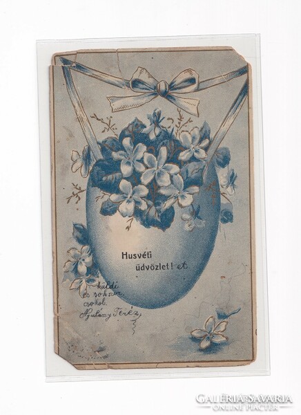 H:119 antique Easter greeting card 