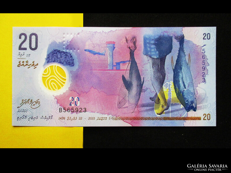 Unc - 20 rufiyaa - Maldives - 2015 (read!) Polyester banknote with window!