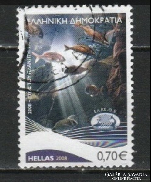 Görög 0519 Mi 2473   1,40 Euró