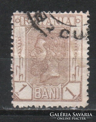 Románia 0923  Mi 99 y      1,50 Euró