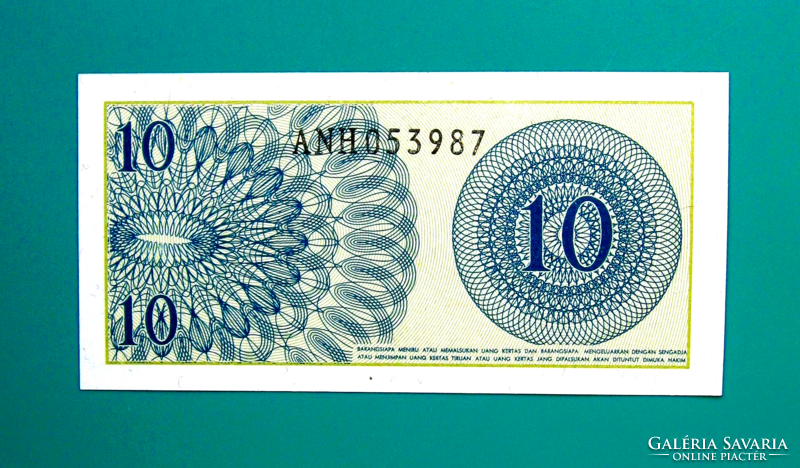 Indonesia -10 sen - 1964 - unc banknote