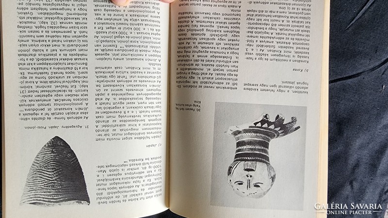 Vaterán feltöltött termék DOMANOVSZKY GYÖRGY : KERÁMIA MŰVÉSZET KEZDETEI 1981 KÉPZŐMŰVÉSZET KERAMI