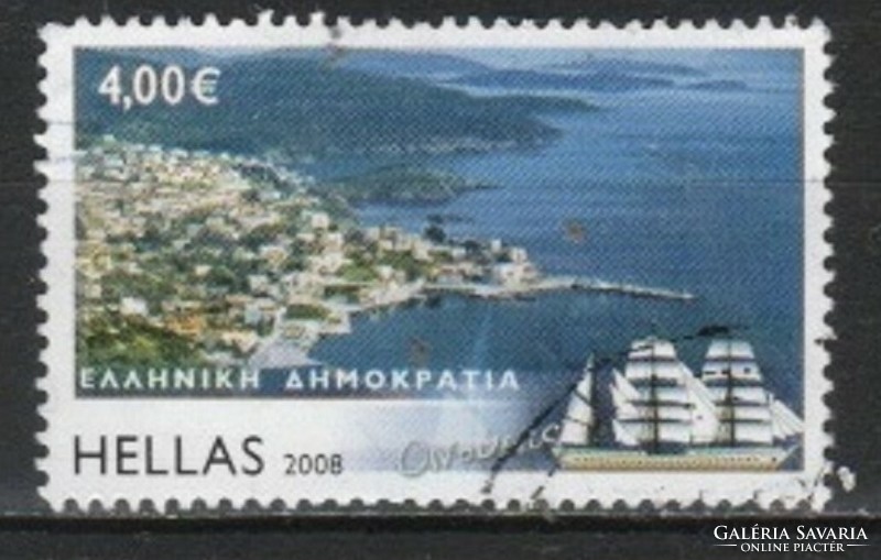 Görög 0518 Mi 2456 A     8,00 Euró