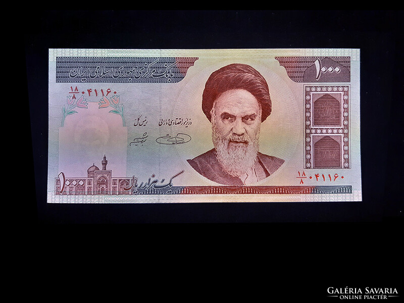 Unc - 1000 rials - 1992 - Iran
