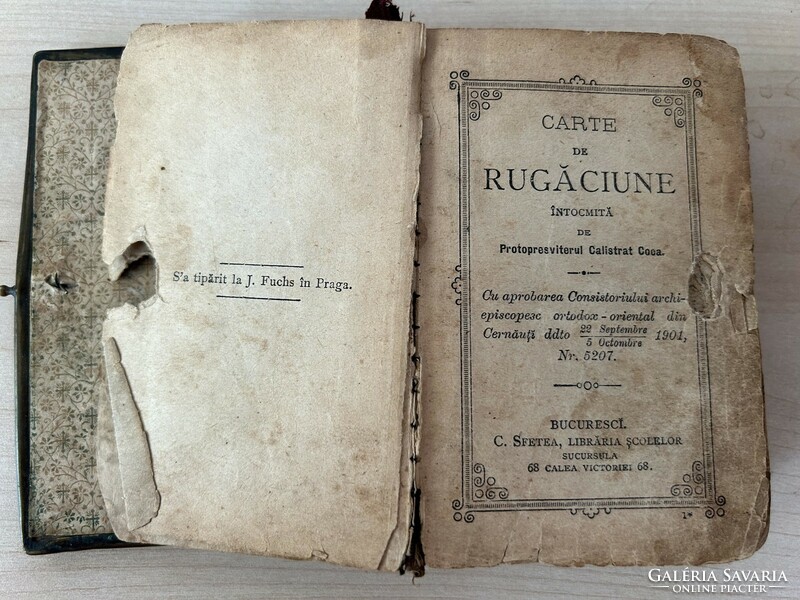 Antique prayer book in Romanian