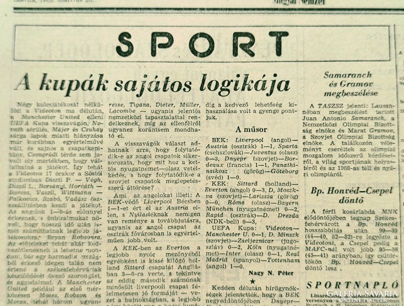 1969 január 16  /  Magyar Nemzet  /  SZÜLETÉSNAPRA :-) Ssz.:  18912