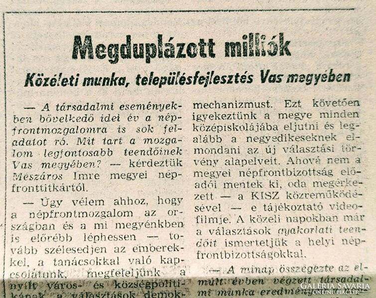 1967 May 26 / Hungarian nation / original birthday newspaper :-) no.: 18564