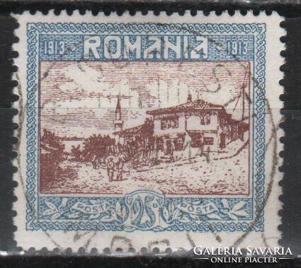 Románia 1024  Mi 232      1,50 Euró