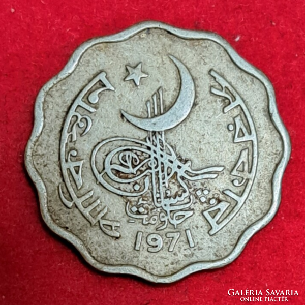 1971 Pakistan 10 Paisa (1618)