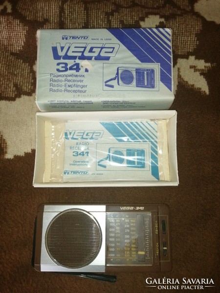 Vega-341 old radio.