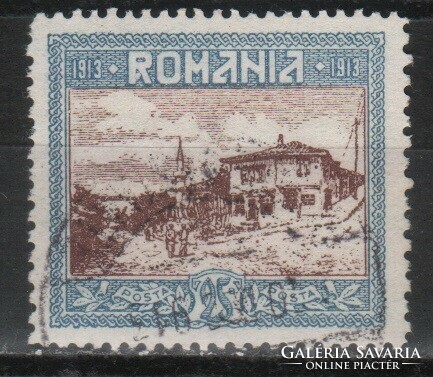 Románia 1025 Mi 232      1,50 Euró