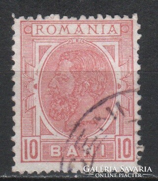 Románia 0998  Mi 133      1,50 Euró