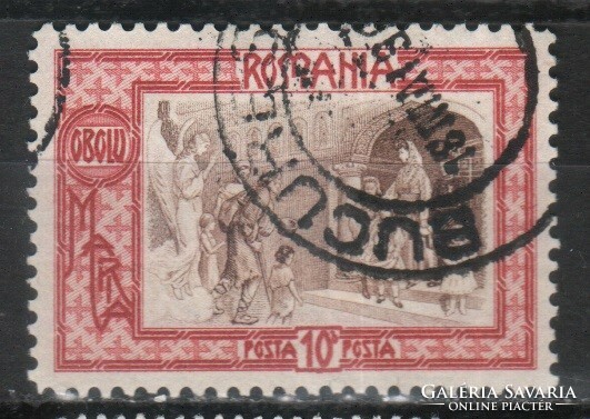 Románia 1019  Mi 210      2,00 Euró