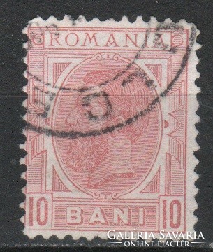 Románia 0999  Mi 133      1,50 Euró