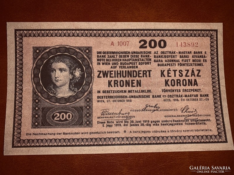 200 Korona 1918 Oct. 27 Wien-Budapest unc copy
