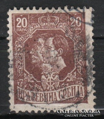 Szerbia 0030   0,30 Euró