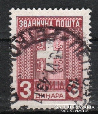Szerbia 0032   2,00 Euró