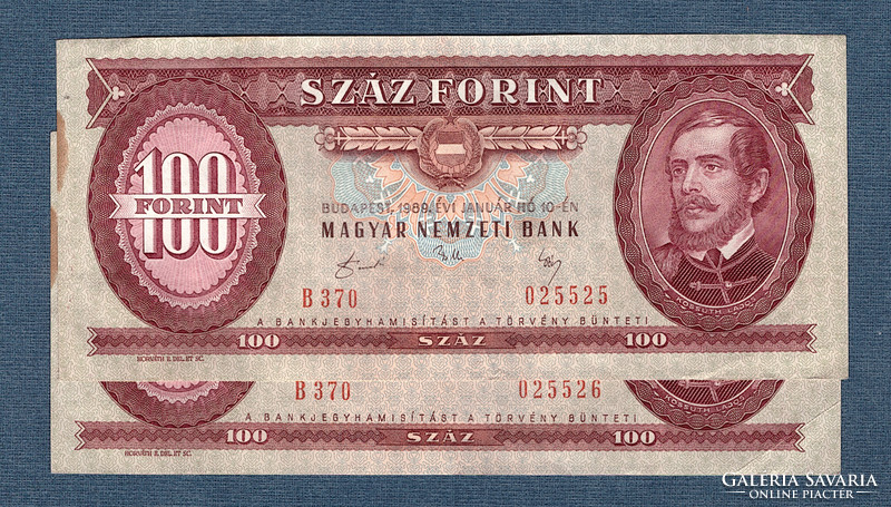 100 Forint 1989 sorszám követő páros a nyolcadik (utolsó) Kádár címeres "Piros százas"