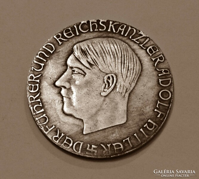 German Nazi ss imperial commemorative medal