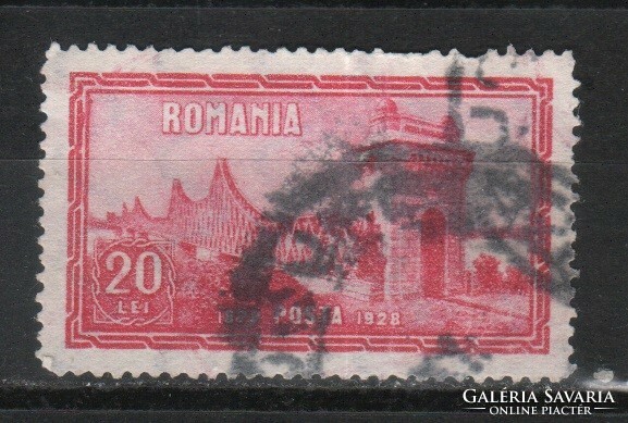 Romania 1060 mi 345 EUR 2.50