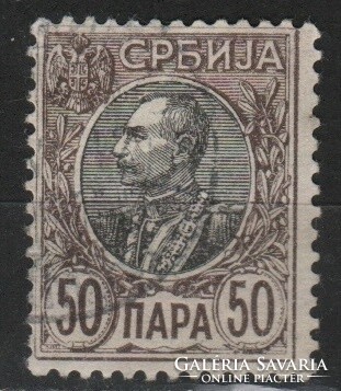 Serbia 0008 mi 94 x EUR 0.70